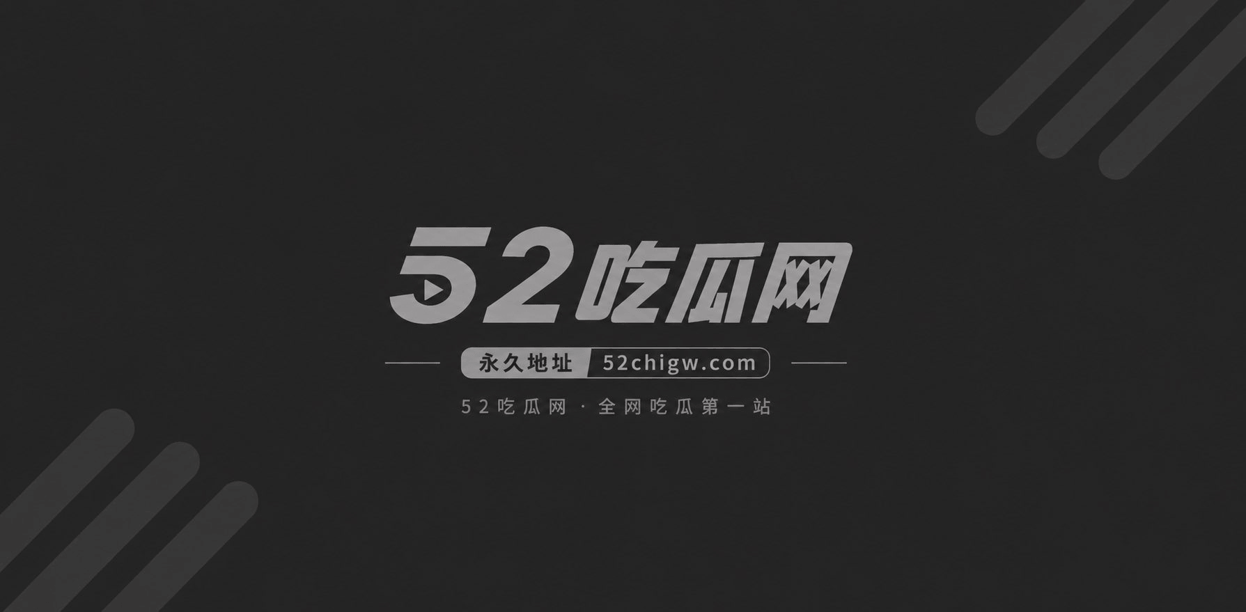 里番动漫 大小姐喜欢涩涩 第2集 1 里番动漫 大小姐喜欢涩涩 第2集 1